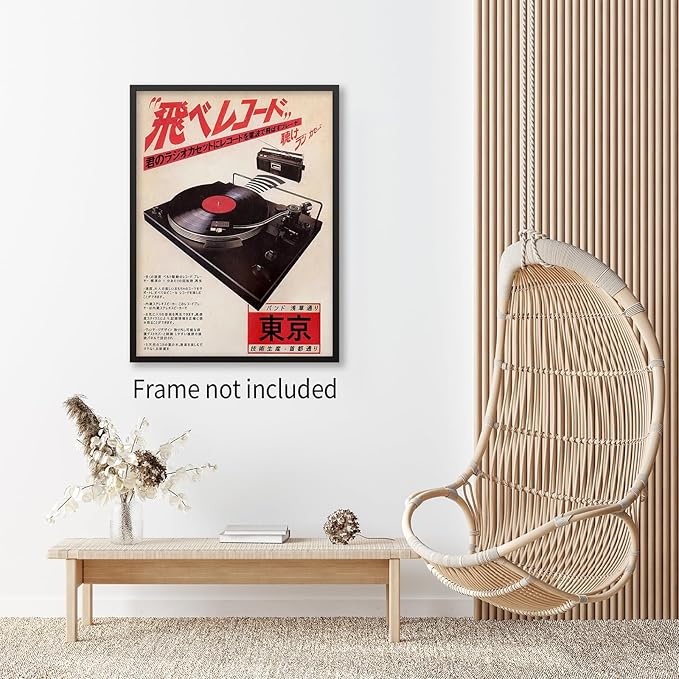 Podafu Japanese Retro Music Poster Canvas Wall Art Vintage Asian Decor Print for Bedroom & Living Room Decorations 16x24in Unframed