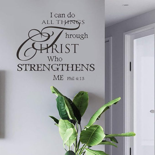 Bible Verses Wall Decor, Christian Wall Quotes – I Can Do All Things Through Christ– Religious Sticker Pastor Gift for Bedroom Prayer Room Church Sanctuary Office Nursery