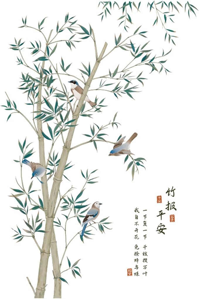 Large Ink Bamboo Wall Stickers, Removable DIY Green Plants Birds Murals Bamboo Decal Peel and Stick Wall Decal 3D Wall Art Stickers Home Decor for Gilrs Bedroom Nursery Rooms Living Room