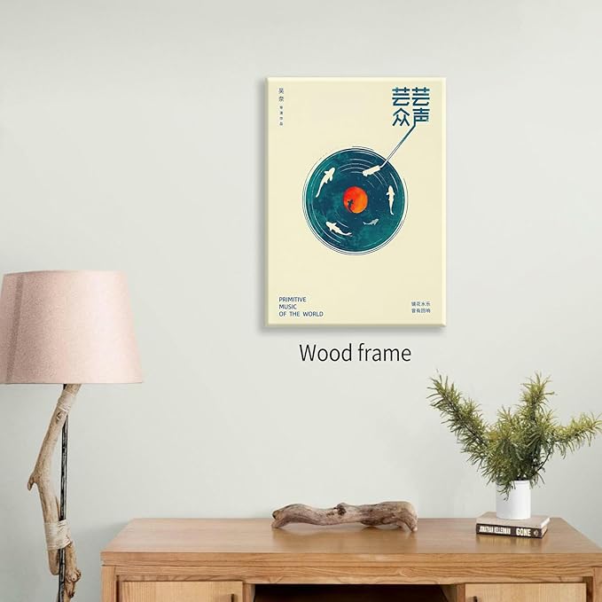 Japanese Wall Art - Retro Japanese Music Poster - Japanese Music Picture Prints Modern Ukiyo-e Decor Poster for Japanese Home Bedroom Decorations Artwork24x36in Framed