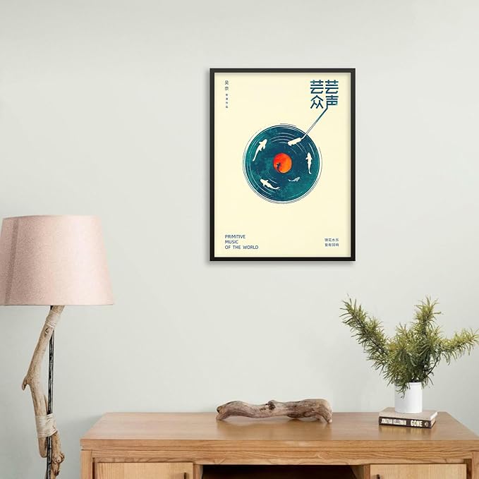 Japanese Wall Art - Retro Japanese Music Poster - Japanese Music Picture Prints Modern Ukiyo-e Decor Poster for Japanese Home Bedroom Decorations Artwork16x24in Black Framed