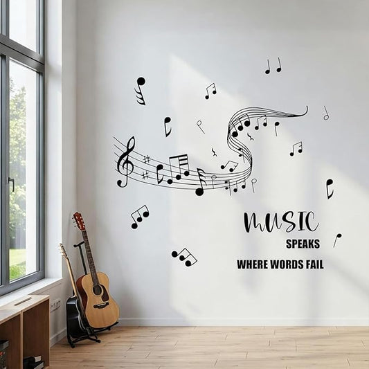 Inspirational Music Quote Wall Sticker, Elegant Music Note Wall Decal for Bedroom, Living Room or Studio Decor
