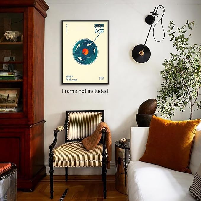 Podafu Japanese Wall Art - Retro Music Poster - Modern Ukiyo-e Decor for Bedroom & Living Room - 12x16in Unframed Canvas Print