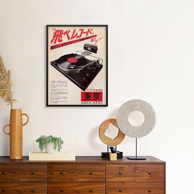 Podafu Japanese Retro Music Poster Canvas Wall Art Vintage Asian Decor Print for Bedroom & Living Room Decorations 24x36in Black Framed