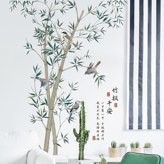Large Ink Bamboo Wall Stickers, Removable DIY Green Plants Birds Murals Bamboo Decal Peel and Stick Wall Decal 3D Wall Art Stickers Home Decor for Gilrs Bedroom Nursery Rooms Living Room