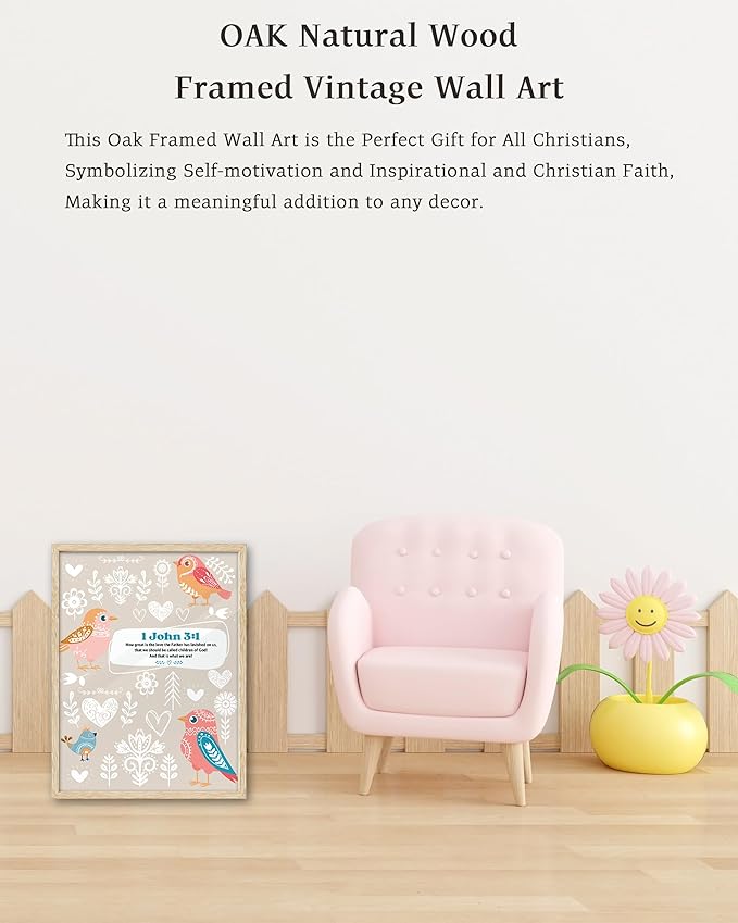KensTro Natural OAK Wood Nursery Decor Framed Wall Art, 12x16 in Inspirational Christian Bible Verse Wall Art,God's Children Loved and Favored Scripture Print for Boys Girls Bedroom Decor Set of 1