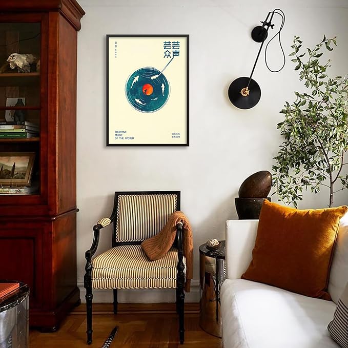 Podafu Japanese Wall Art - Retro Music Poster - Modern Ukiyo-e Decor - Framed 12x16in