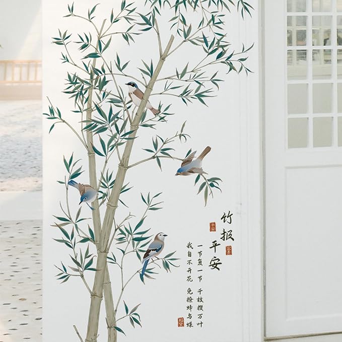 Large Ink Bamboo Wall Stickers, Removable DIY Green Plants Birds Murals Bamboo Decal Peel and Stick Wall Decal 3D Wall Art Stickers Home Decor for Gilrs Bedroom Nursery Rooms Living Room