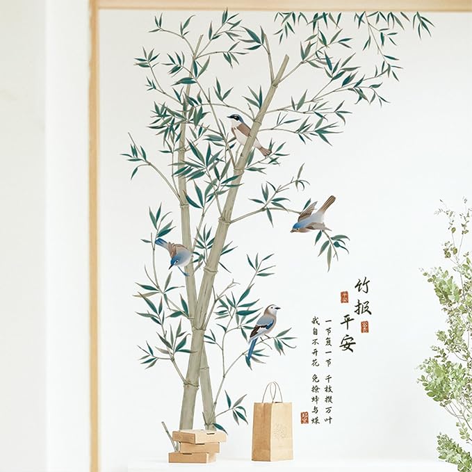 Large Ink Bamboo Wall Stickers, Removable DIY Green Plants Birds Murals Bamboo Decal Peel and Stick Wall Decal 3D Wall Art Stickers Home Decor for Gilrs Bedroom Nursery Rooms Living Room