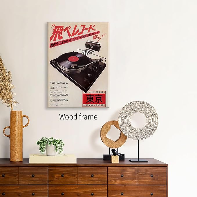 Japanese Retro Music Poster Japanese Ukiyo-e Framed Canvas Wall Art Vintage Asian Decor Print for Japanese Home Bedroom Decorations Artwork24x36in