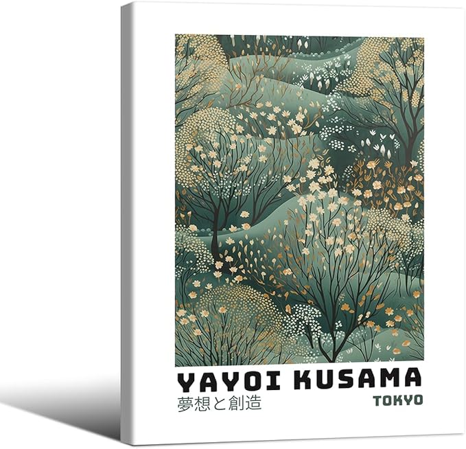 Yayoi Kusama Inspired Poster Japanese Botanical Wall Art Abstract Yayoi Kusama Print Modern Ukiyo-e Japanese Gallery Wall Decor 12x16in Framed for Home Bedroom Decorations