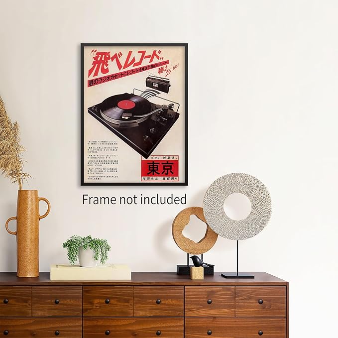 Podafu Japanese Retro Music Poster Canvas Wall Art Vintage Asian Decor Print for Bedroom & Living Room Decorations 12x16in Unframed