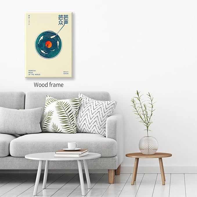 Japanese Wall Art - Retro Japanese Music Poster - Music Picture Prints Modern Ukiyo-e Decor Poster for Home Bedroom Decorations Artwork11x14in Framed