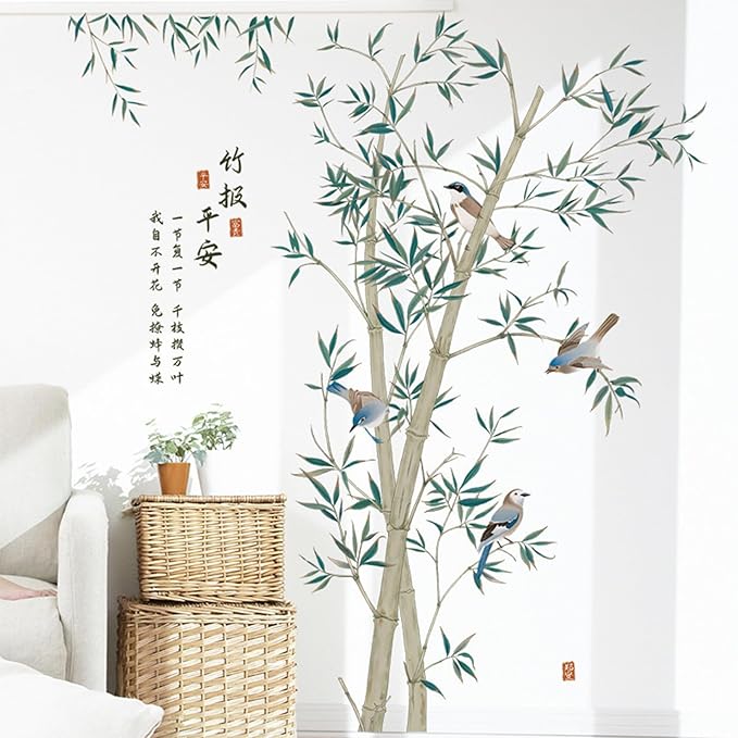 Large Ink Bamboo Wall Stickers, Removable DIY Green Plants Birds Murals Bamboo Decal Peel and Stick Wall Decal 3D Wall Art Stickers Home Decor for Gilrs Bedroom Nursery Rooms Living Room