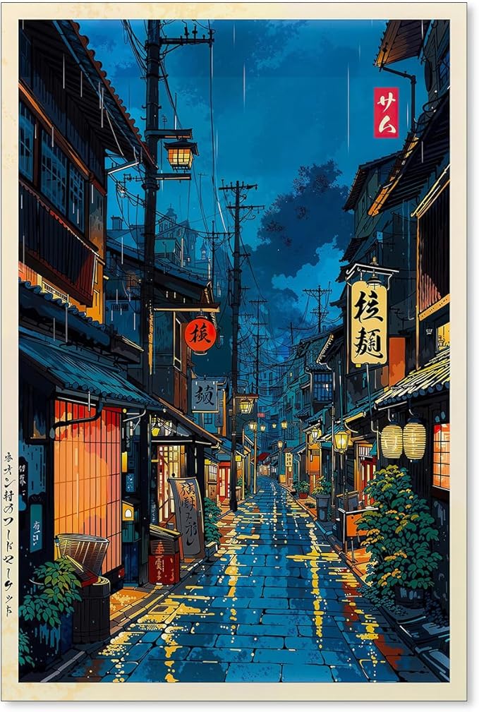 Japanese Tokyo Tea House Canvas Wall Art Japanese City Street Cafe Scene Picture Print Modern Ukiyo-e Decor Poster for Japanese Home Bedroom Decorations Artwork24x36in Unframed
