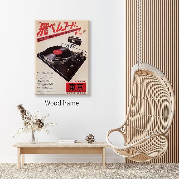 Podafu Japanese Retro Music Poster Framed Canvas Wall Art Vintage Asian Decor Print for Bedroom & Living Room Decorations 16x24in